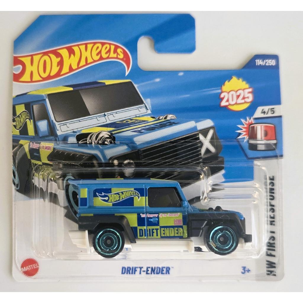 Drift-Ender