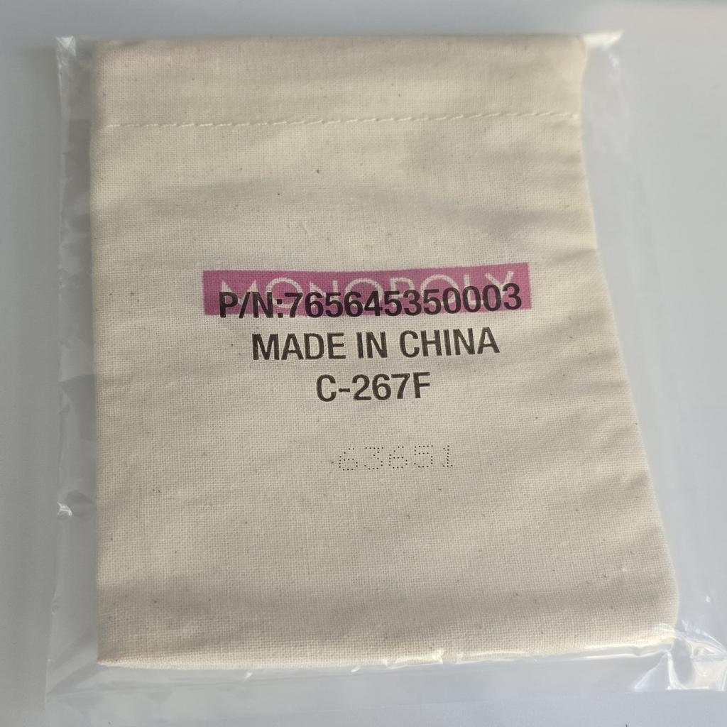 Monopoly – Fabric Drawstring Storage Bag | Official Game Parts