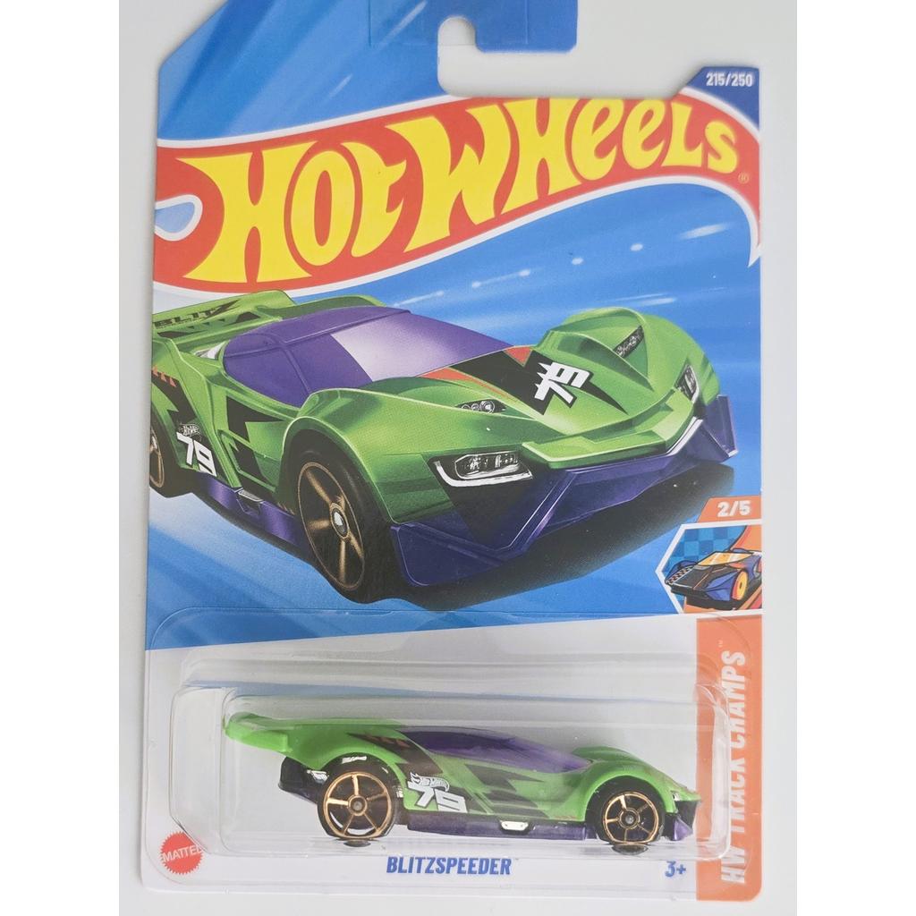 Blitzspeeder