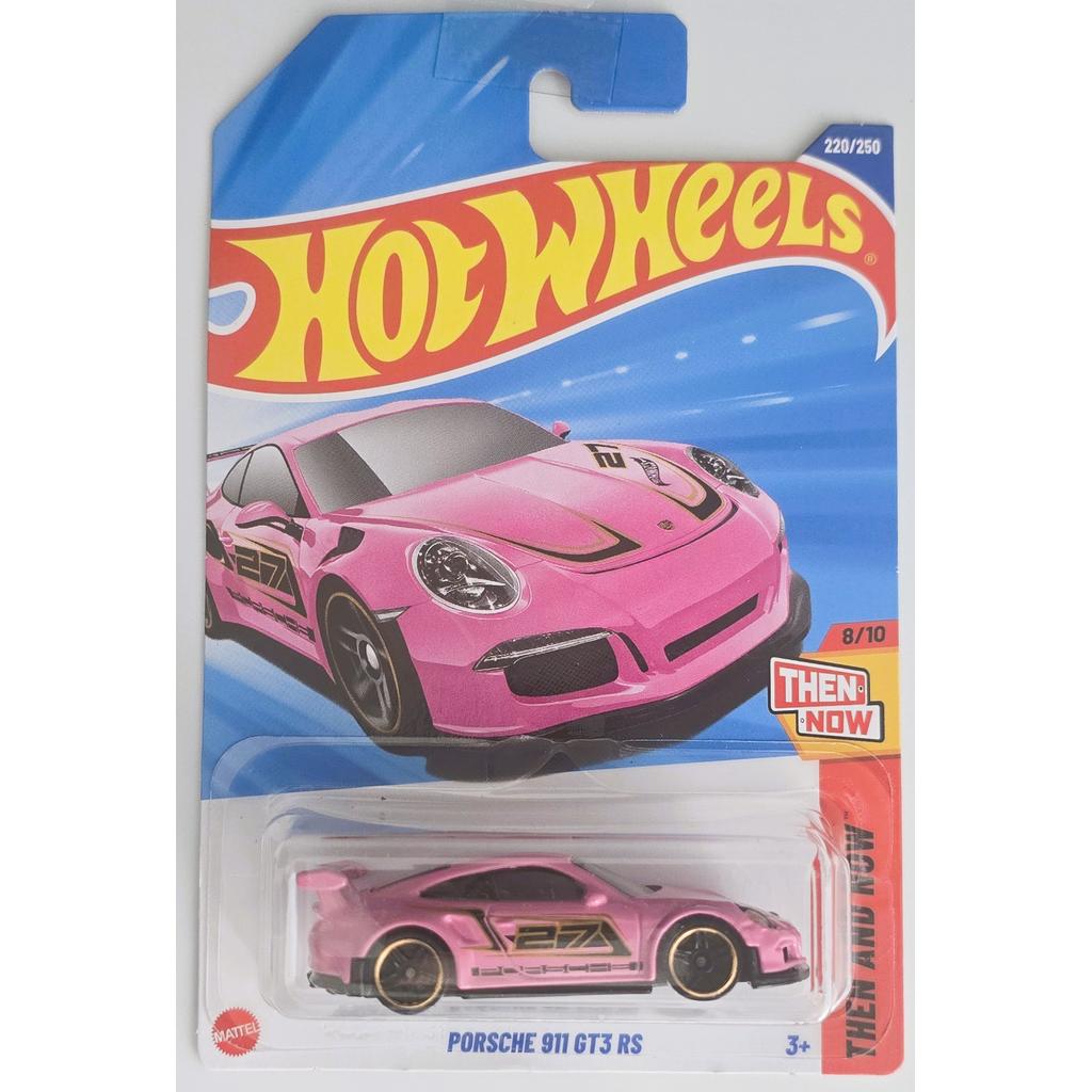 Porsche 911 GT3 RS