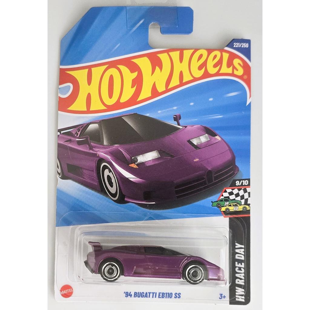 '94 Bugatti EB110 SS