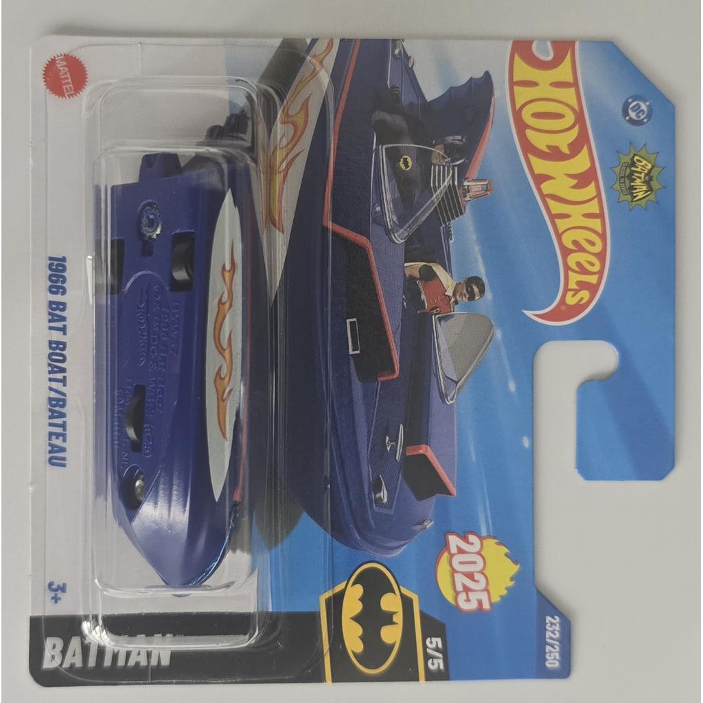 1966 Bat Boat
