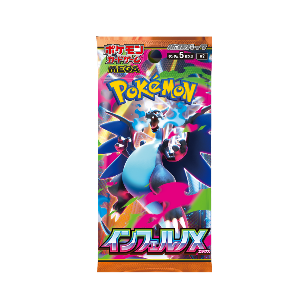 Mega Inferno X Booster Pack