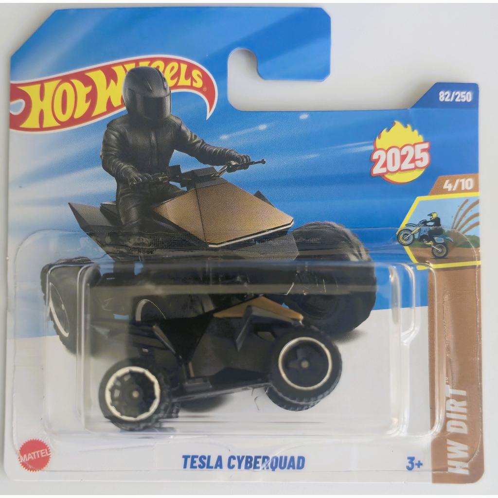 Tesla Cyberquad