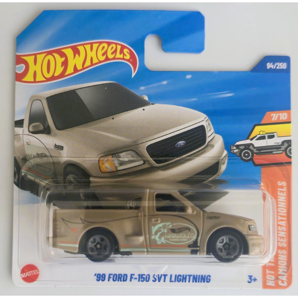 '99 Ford F-150 SVT Lightning