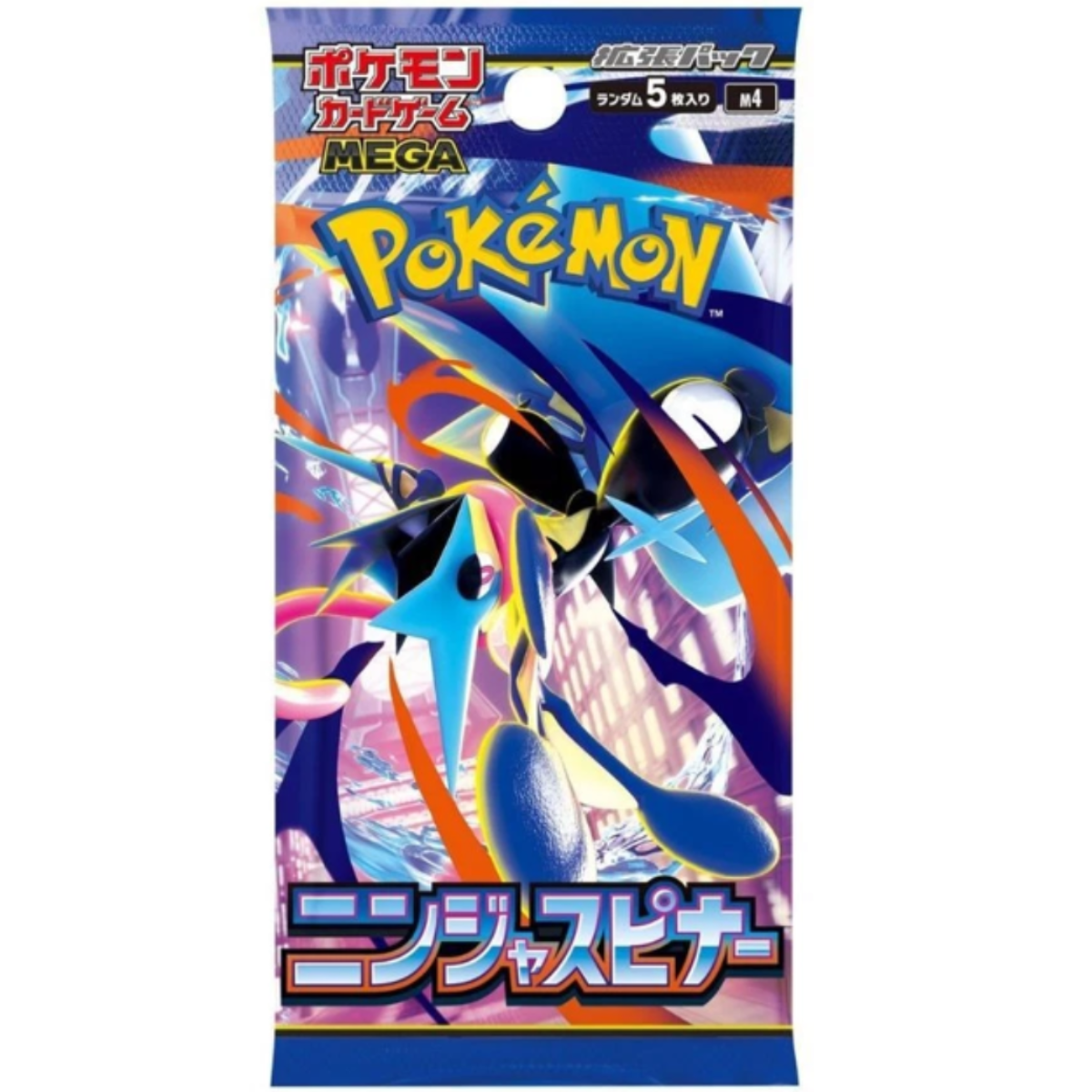 Ninja Spinner Japanese Booster Pack