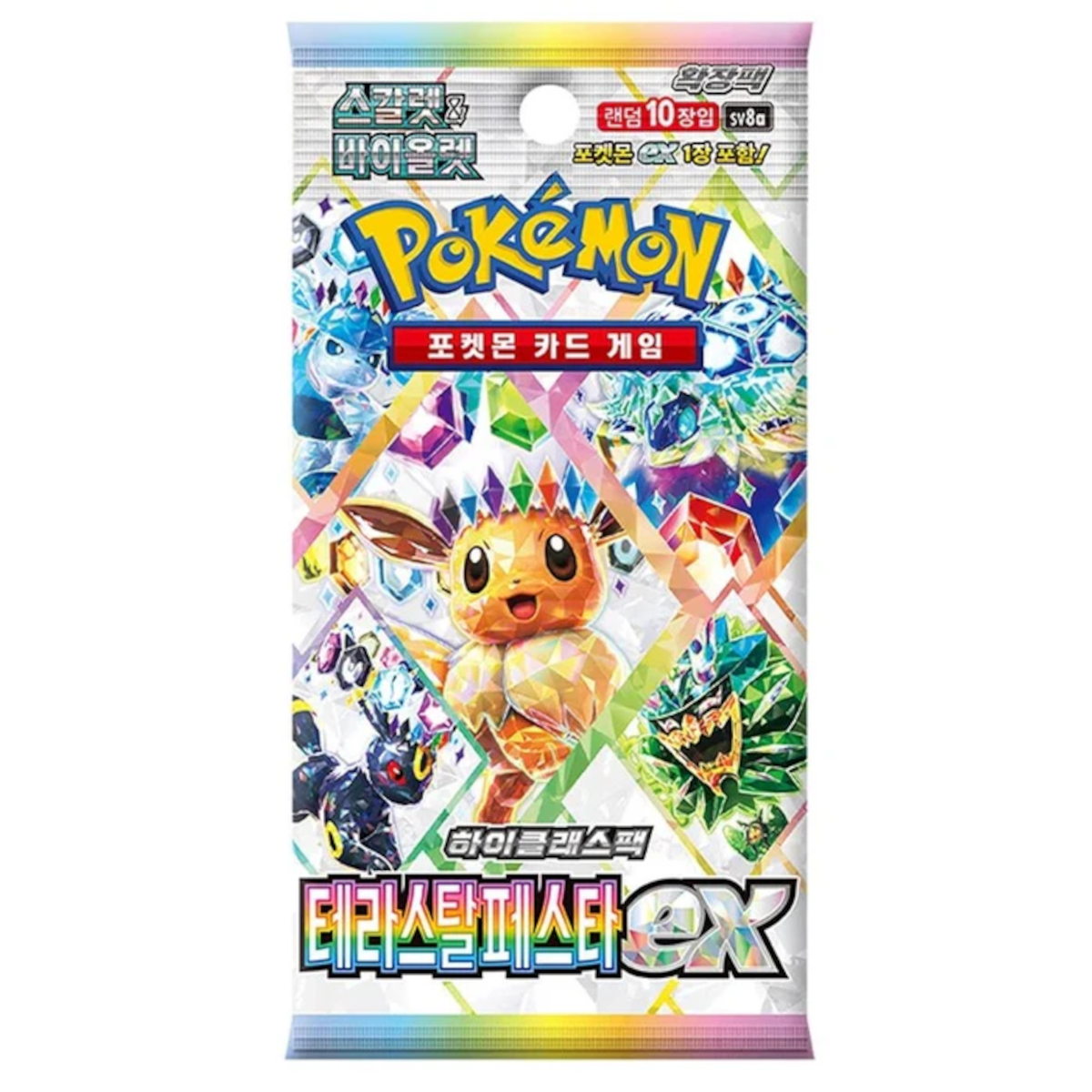 Terastal Festival Korean Booster Pack