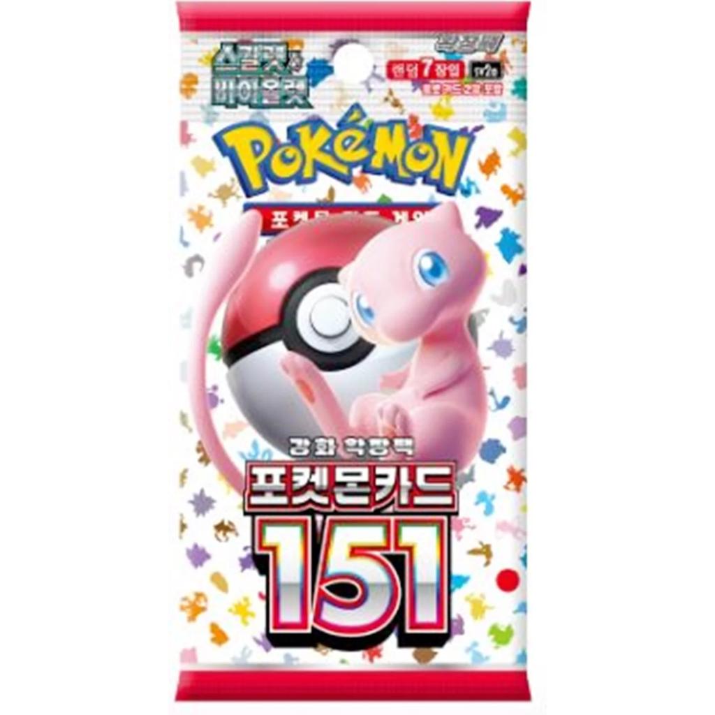 151 Korean Booster Pack