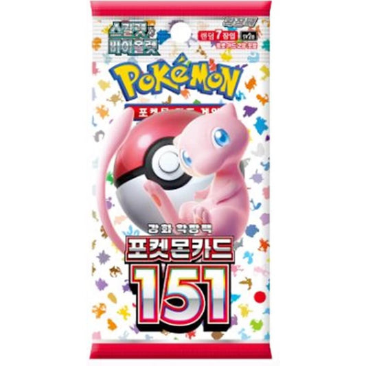 151 Korean Booster Pack