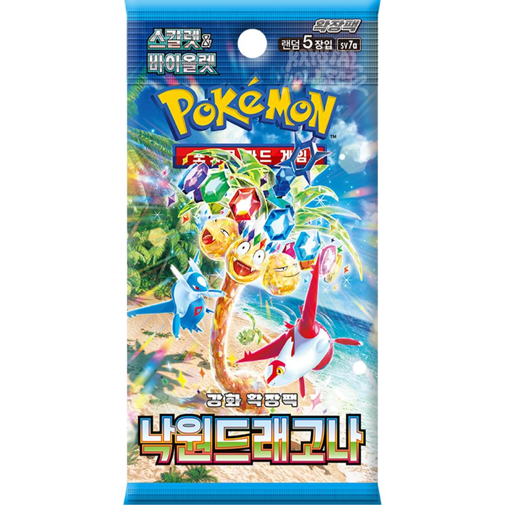 Paradise Dragona Korean Booster Pack