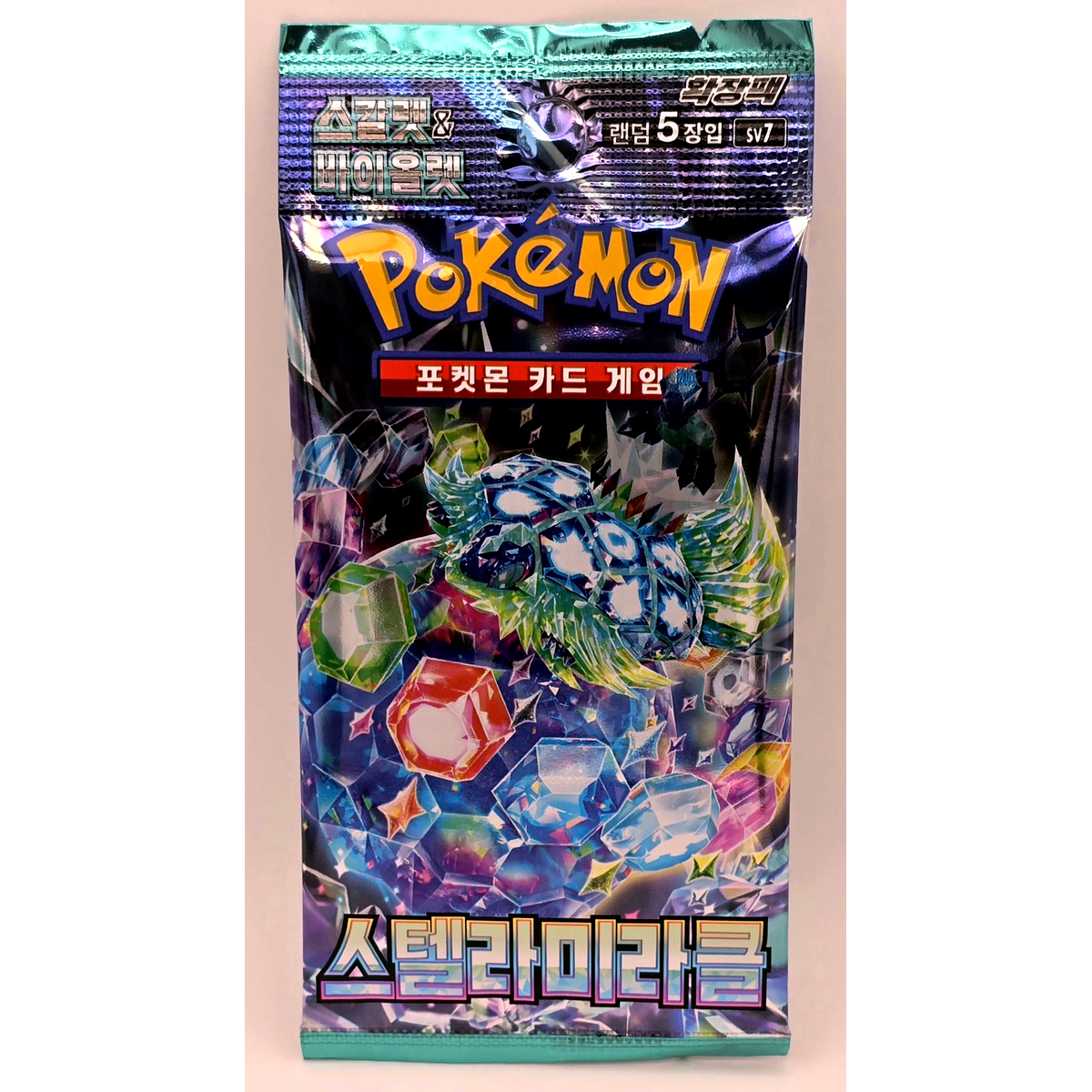 Stellar Miracle Korean Booster Pack