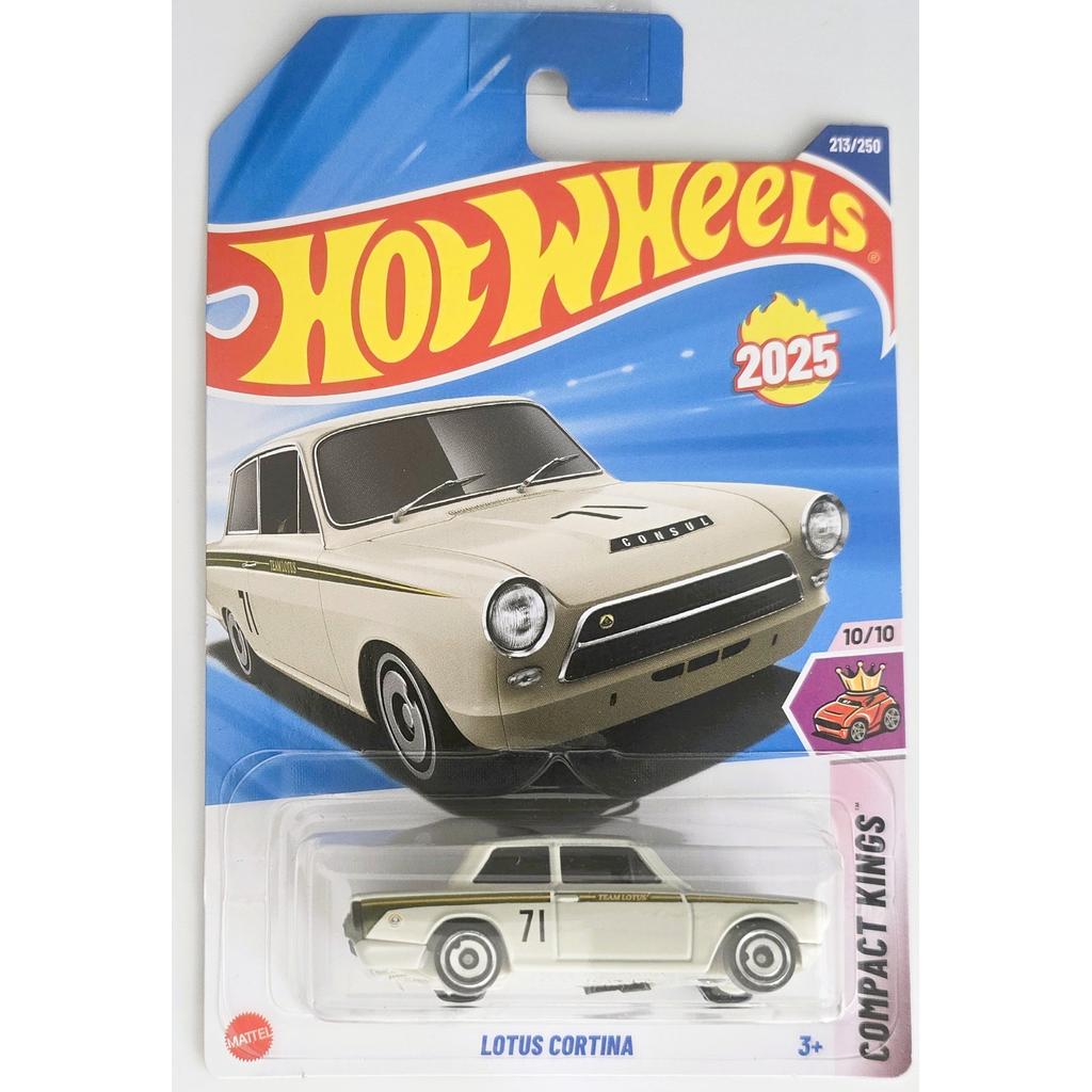 Lotus Cortina