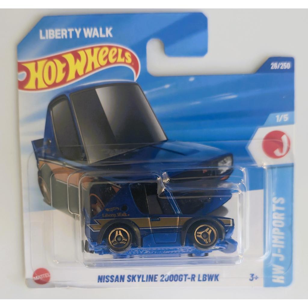 Nissan Skyline 2000GT-R LBWK 