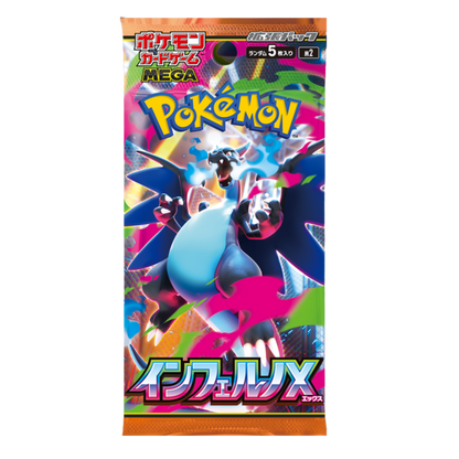 Mega Inferno X Japanese Booster Pack