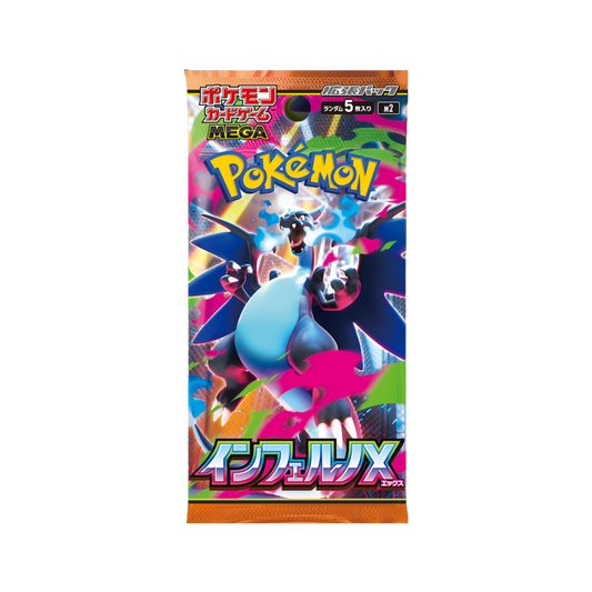 Mega Inferno X Booster Pack