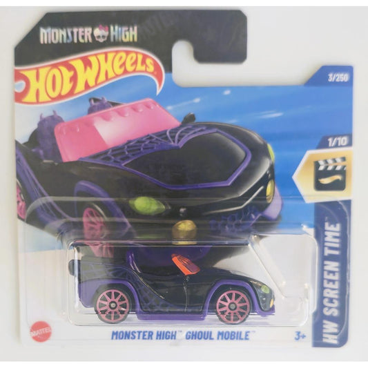 Monster High Ghoul Mobile 