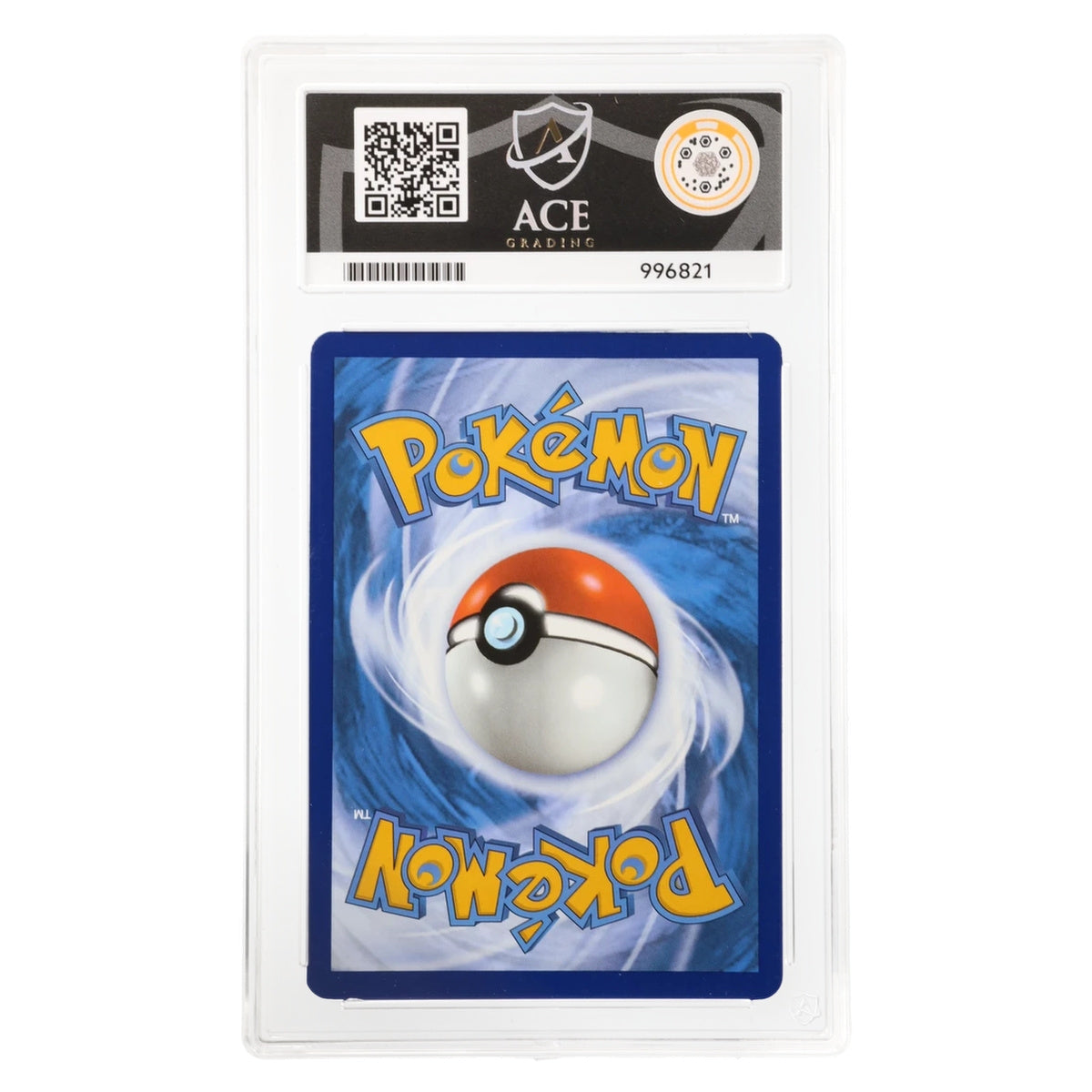 Dragonair — 151 181/165 Illustration Rare — ACE 8 NM-MT