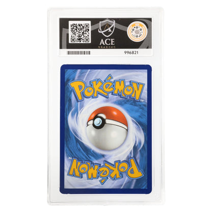 Dragonair — 151 181/165 Illustration Rare — ACE 8 NM-MT