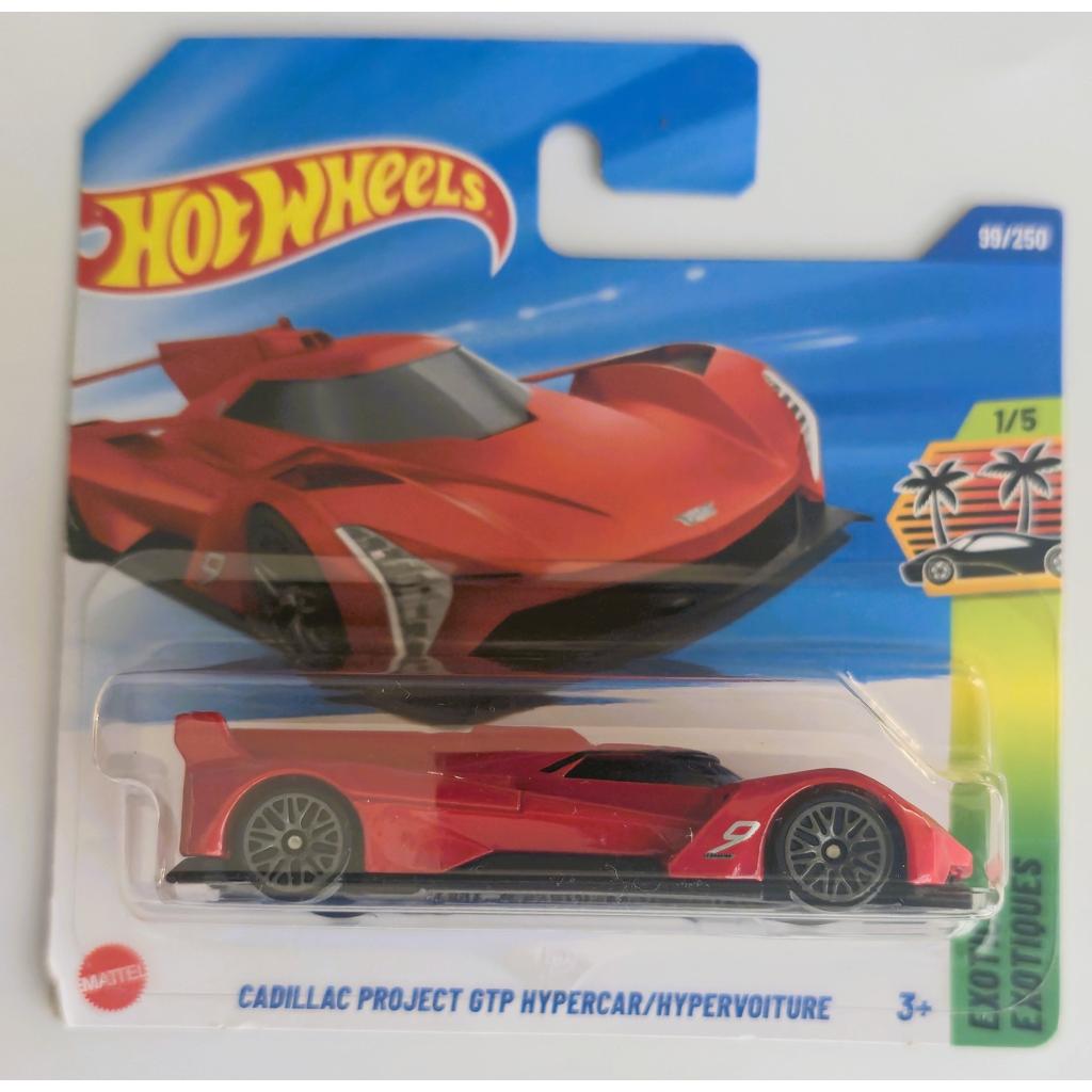 Cadillac Project GTP Hypercar 