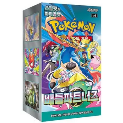 Battle Partners Korean Booster Pack