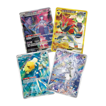 Chasing Glory Together Booster Pack Simplified Chinese