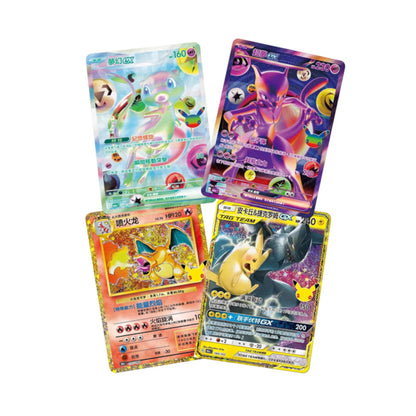30th Celebration Espeon ex & Umbreon ex Display Gift Box Simplified Chinese