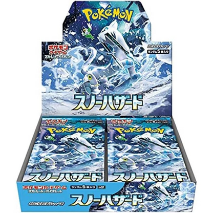 Snow Hazard Japanese Booster Pack