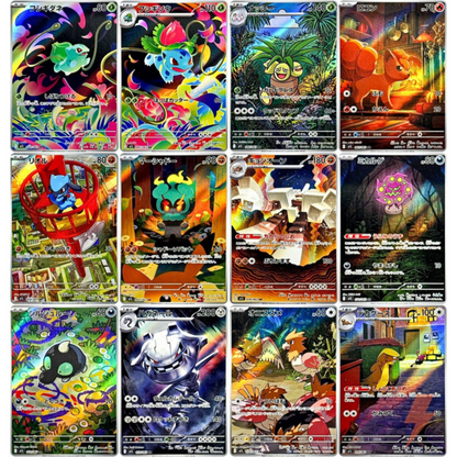 Mega Brave Japanese Booster Pack