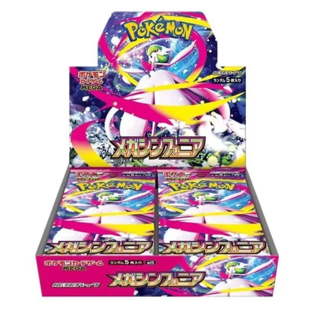 Mega Symphonia Japanese Booster Pack