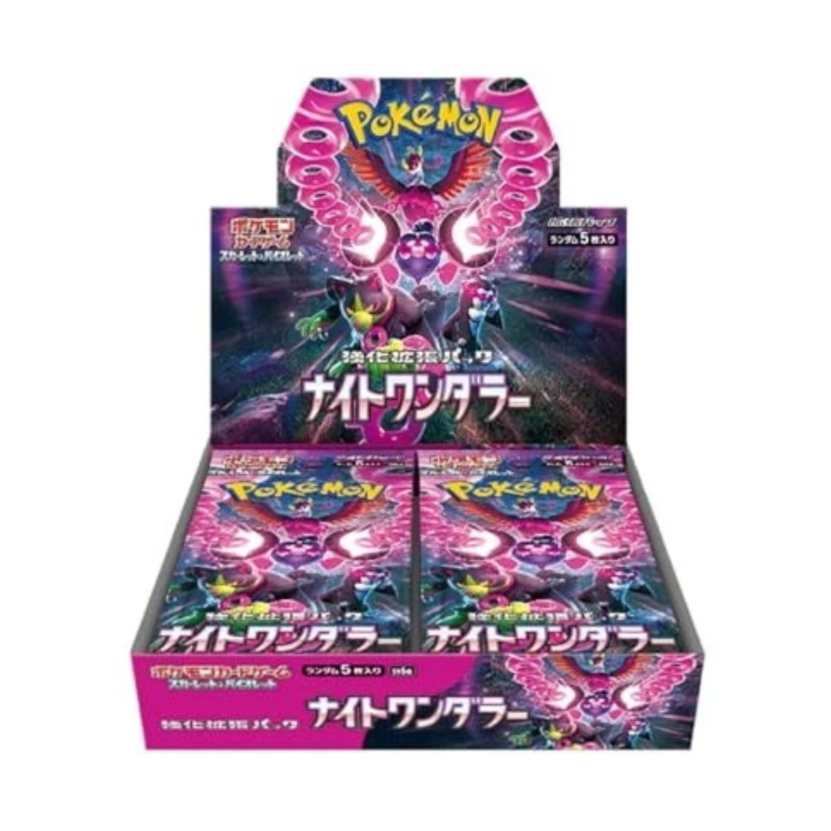 Night Wanderer Japanese Booster Pack