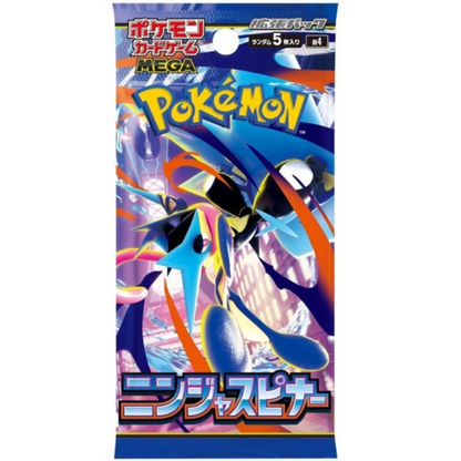 Ninja Spinner Japanese Booster Pack