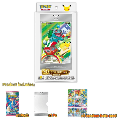 First Partner Illustration Series 1 30th Anniversary Promo Blind Box Chinese