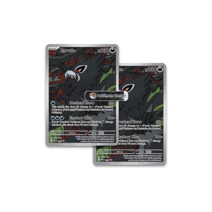 Pitch Black Pokémon Center Elite Trainer Box