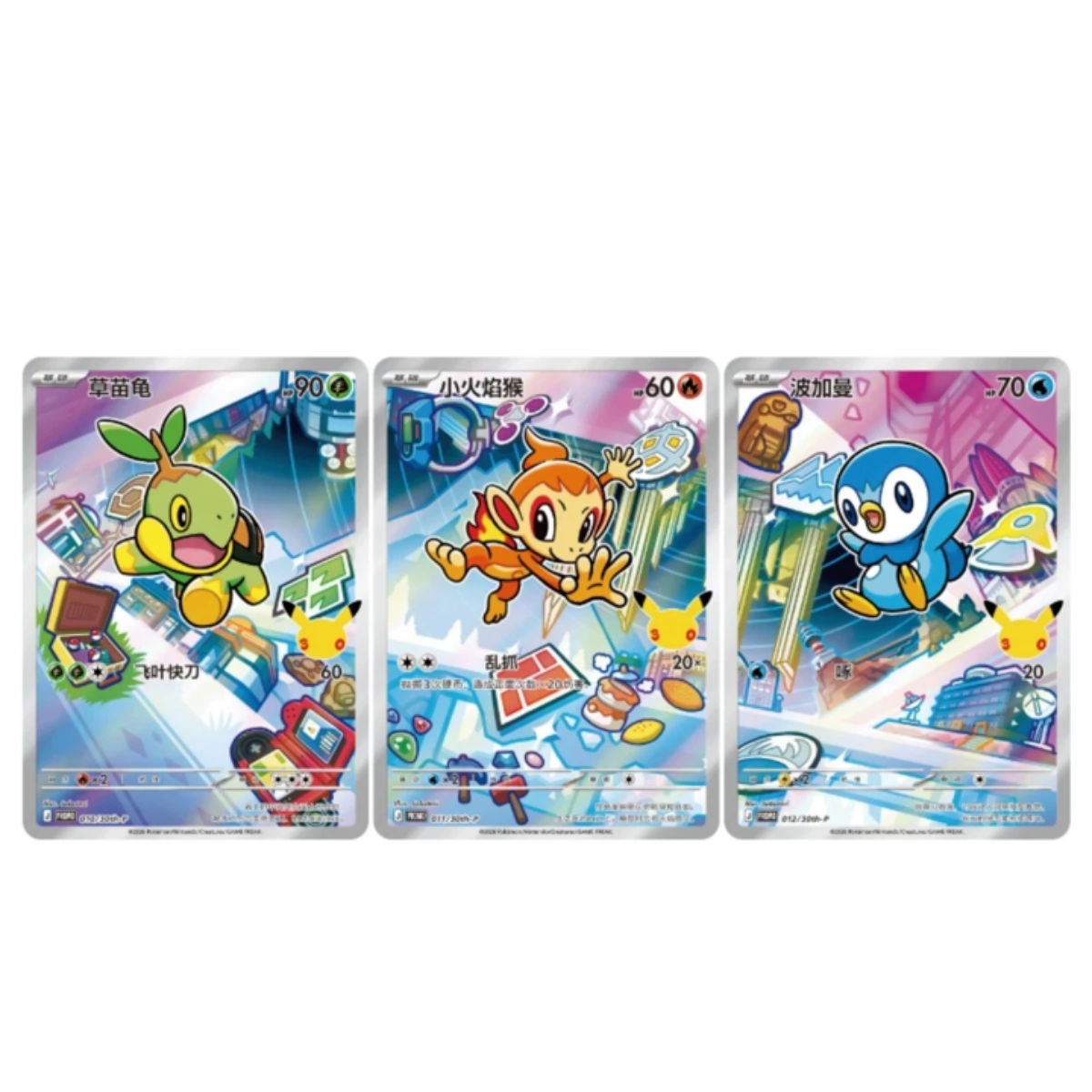 First Partner Illustration Series 1 30th Anniversary Promo Blind Box Chinese