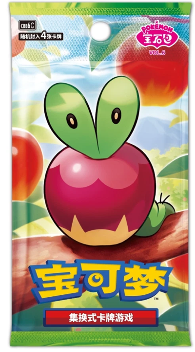 Gem Pack Vol. 6 Booster Pack Simplified Chinese