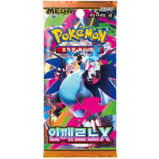 Mega Inferno X Korean Booster Pack