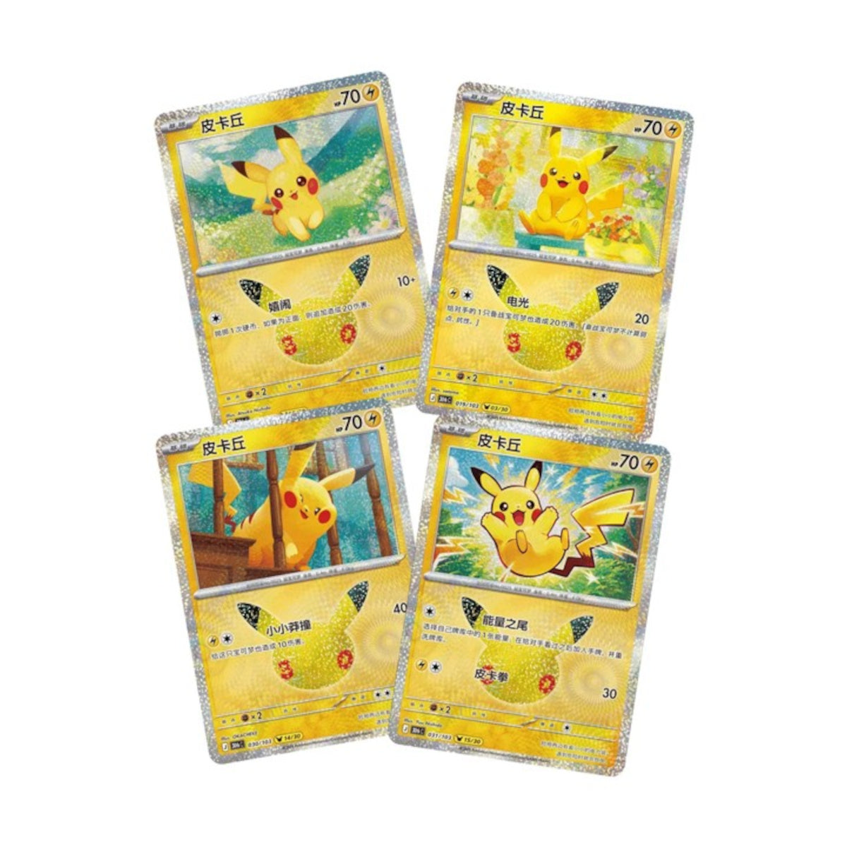 30th Celebration Espeon ex & Umbreon ex Display Gift Box Simplified Chinese