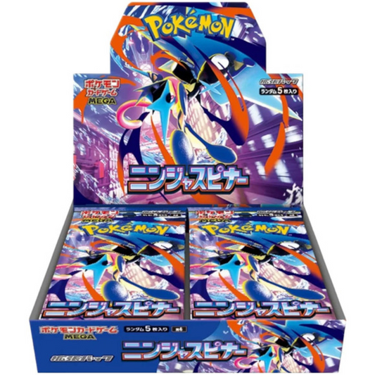 Ninja Spinner Japanese Booster Pack