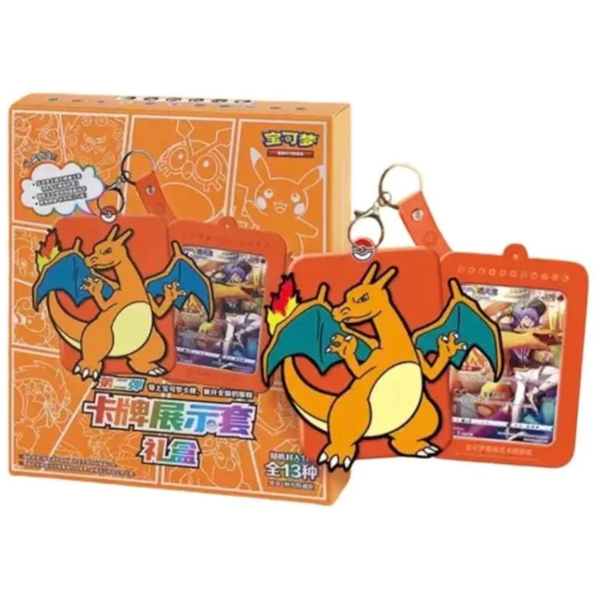 Charizard Display Set Gift Blind Box Simplified Chinese