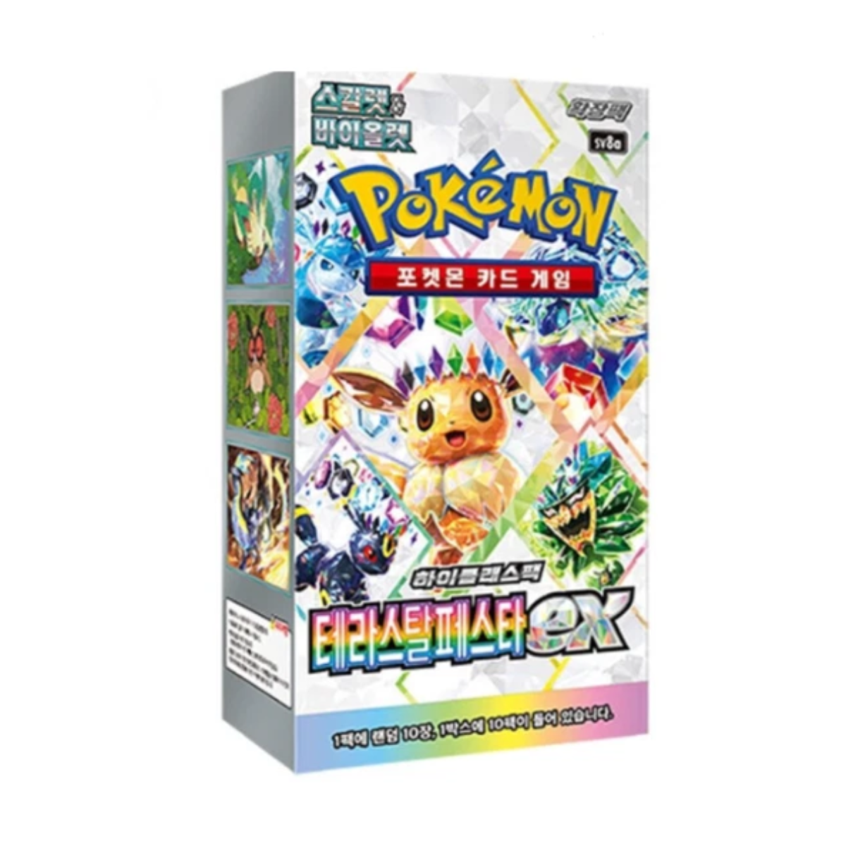 Terastal Festival Korean Booster Pack