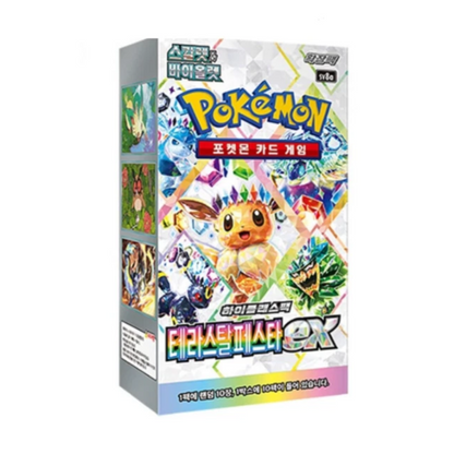 Terastal Festival Korean Booster Pack