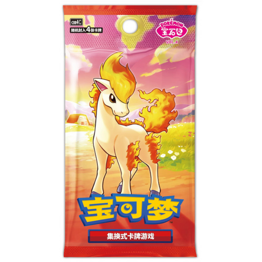 Gem Pack Vol. 4 Booster Pack Simplified Chinese