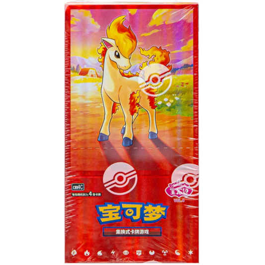 Gem Pack Vol. 4 Booster Pack Simplified Chinese