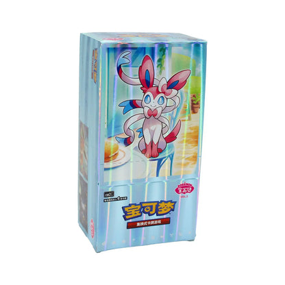 Gem Pack Vol. 2 Booster Pack Simplified Chinese