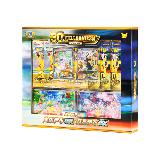 30th Celebration Espeon ex & Umbreon ex Display Gift Box Simplified Chinese
