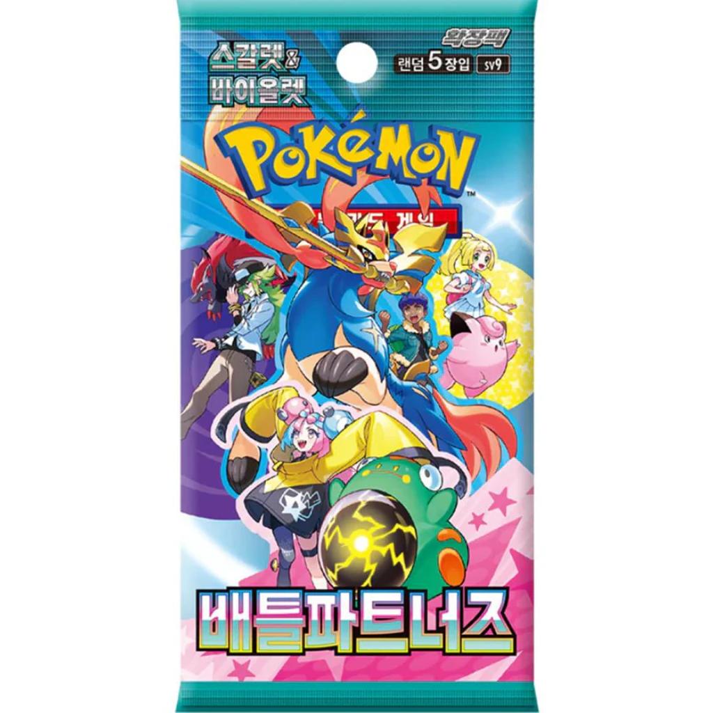 Battle Partners Korean Booster Pack