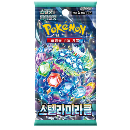 Stellar Miracle Korean Booster Pack