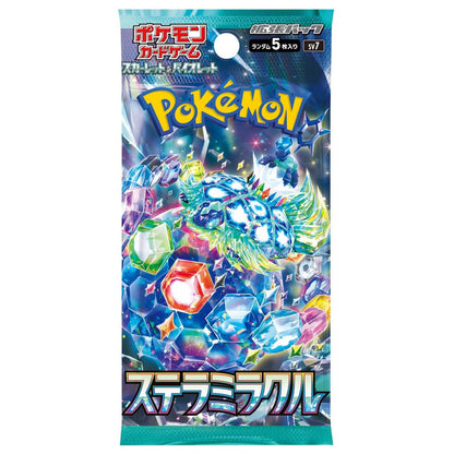 Stellar Miracle Japanese Booster Pack